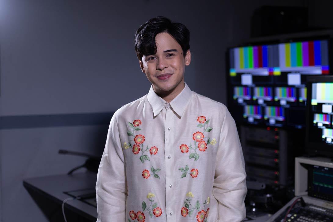 Khalil Ramos