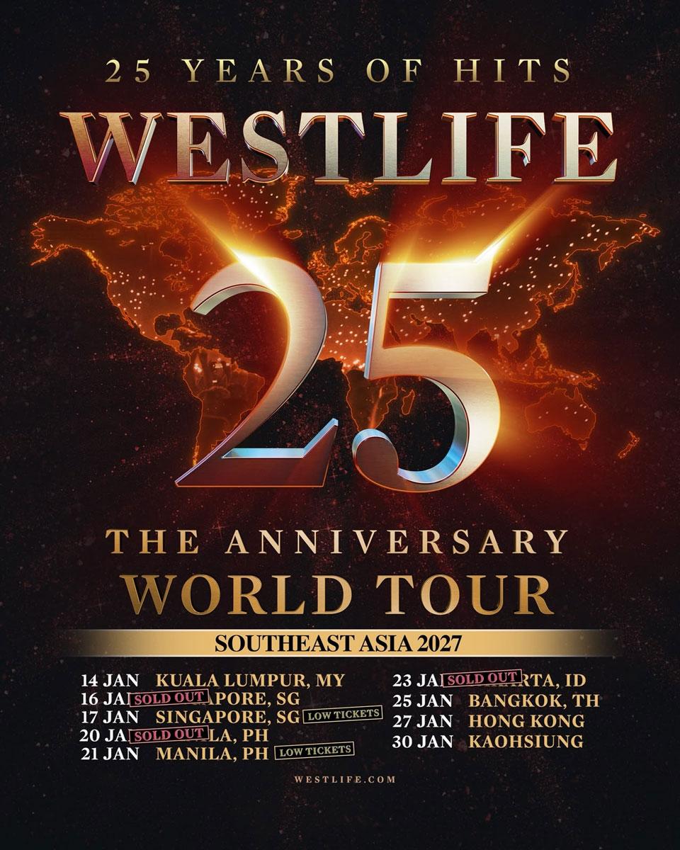 Westlife