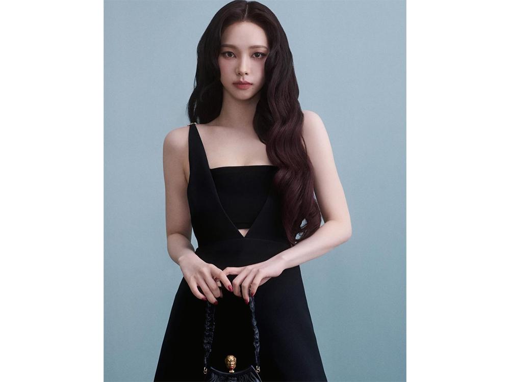 Aespa Karina for Prada