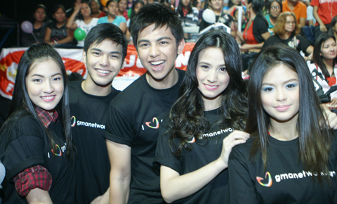 I heart GMANetwork.com