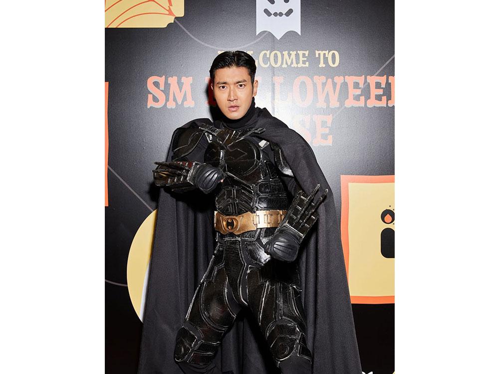 Siwon (Super Junior)