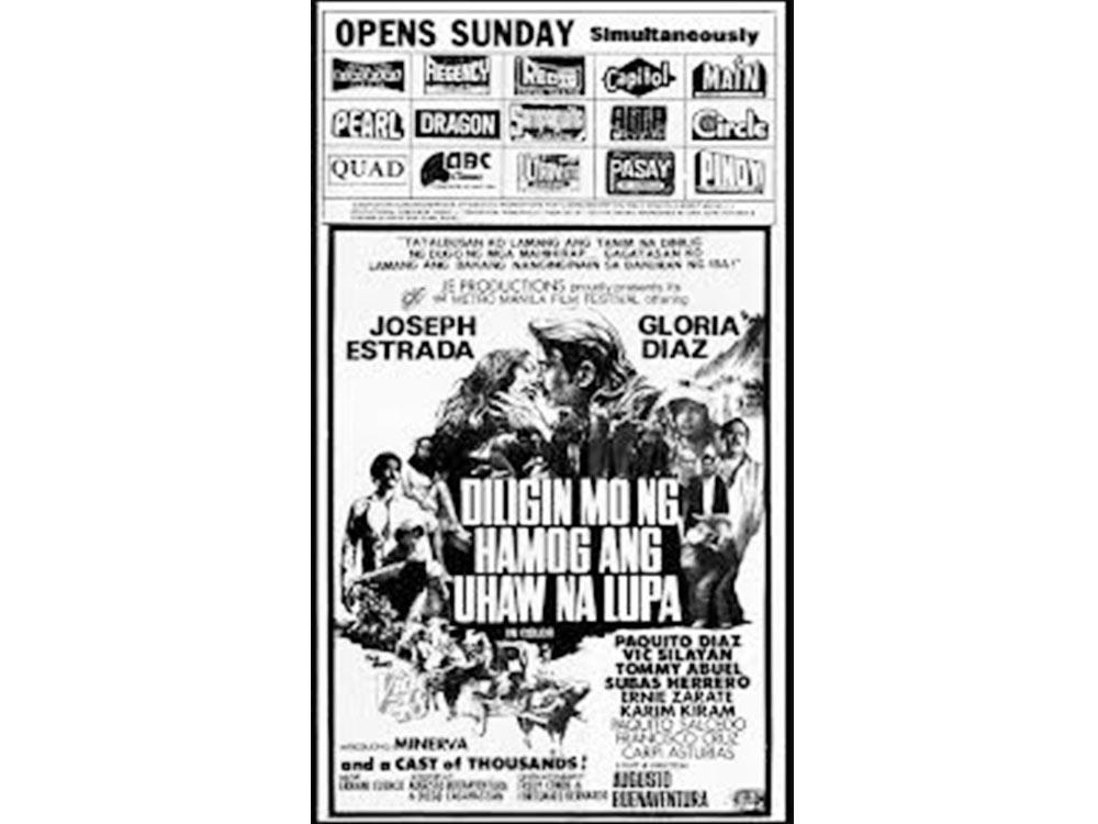 Diligin Mo ng Hamog ang Uhaw na Lupa