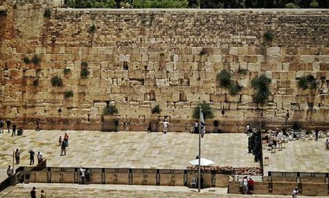 Western Wall