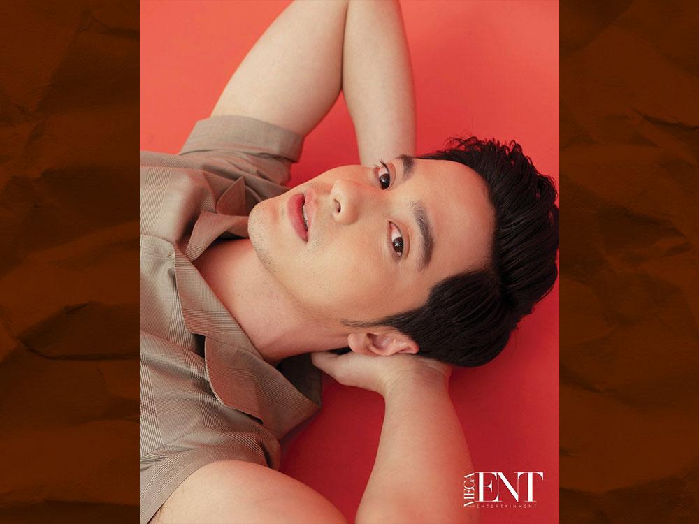 Alden Richards