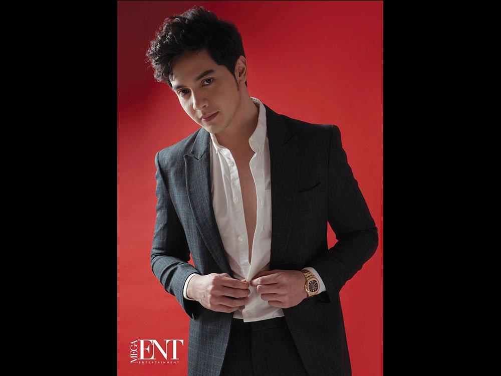 Mega Entertainment magazine