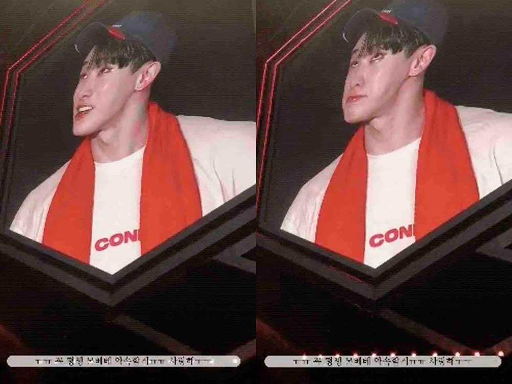 The time he cried while thanking fans for their support