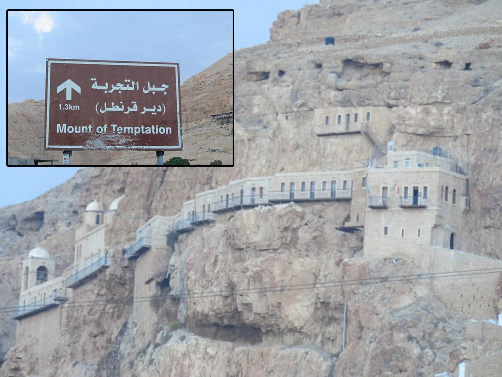 In Photos  Biblical Places That Still Exist Today Mount Of Temptation    Jericho  Palestine  1586262291 