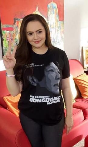 Angelika Dela Cruz's VP