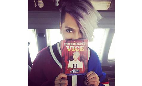 President Vice: Ang Bagong Panggulo ng Pilipinas