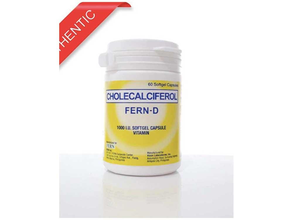 Vitamin D supplement