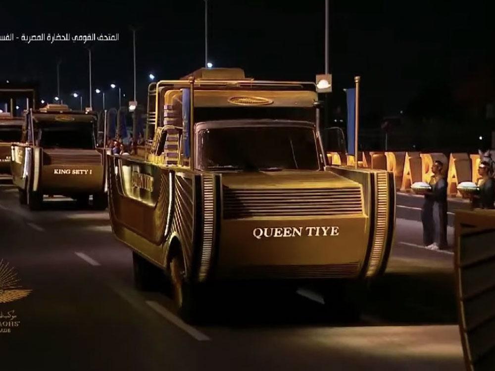 Approaching new home