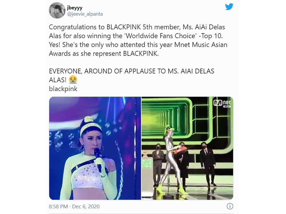 Mnet Music Asian Awards