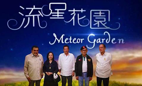 Meteor Garden