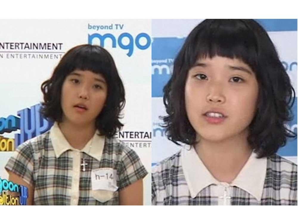 In Photos Get To Know South Korea S Superstar Iu Gma Entertainment