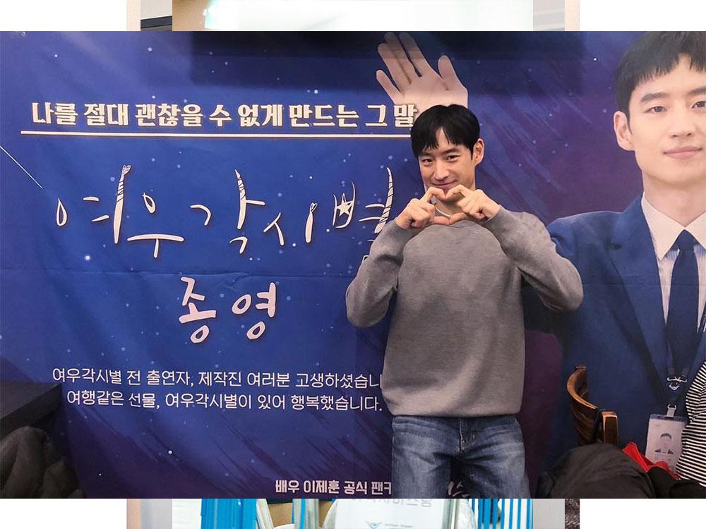 Honorary Ambassadors