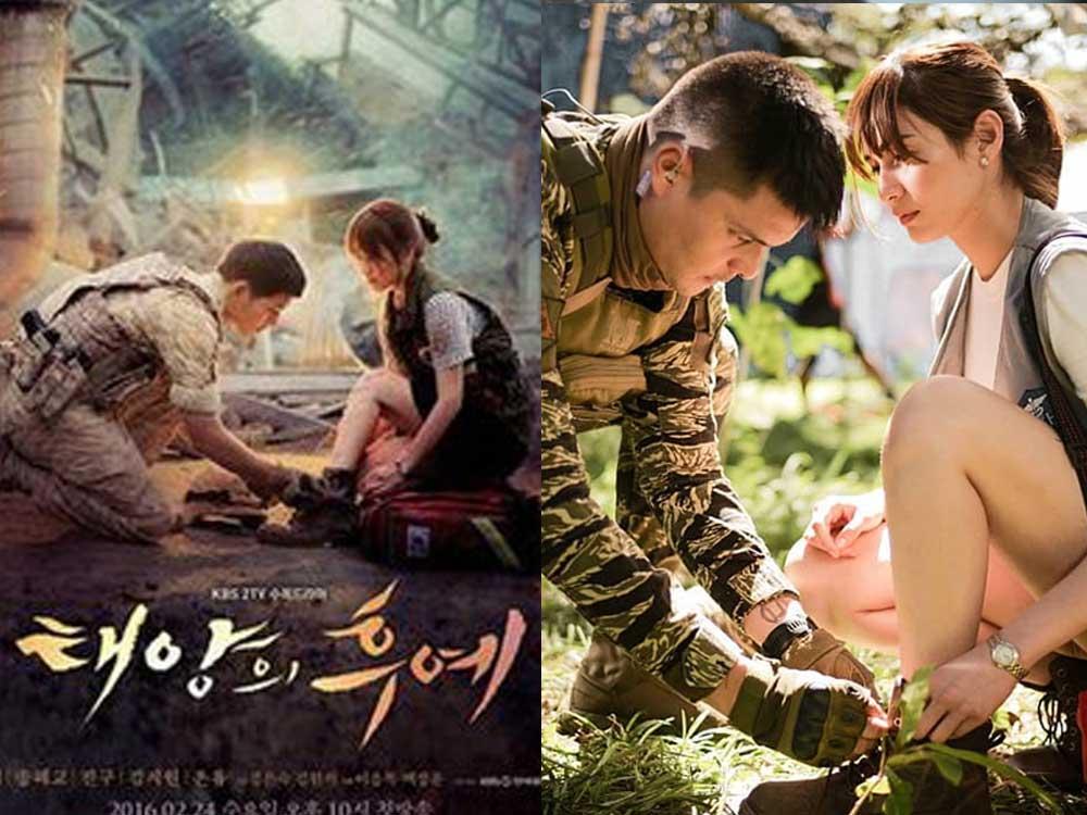 Descendants of the Sun