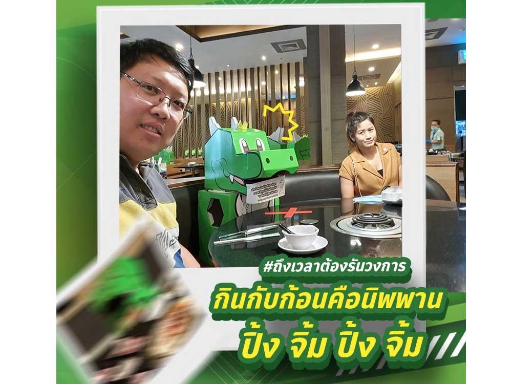 Cartoon Dragon Dolls