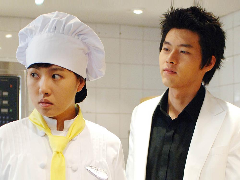 My Name is Kim Sam Soon