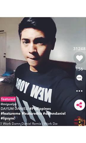 Miguel Tanfelix