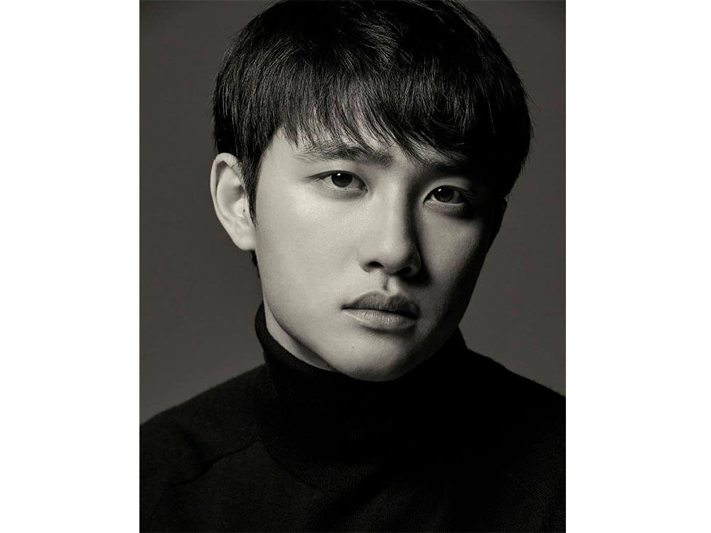 Interesting facts about EXO member D.O. | GMA Entertainment