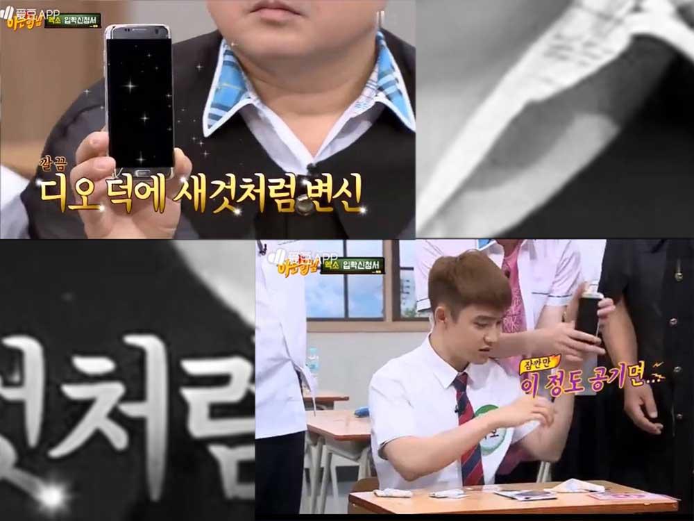 Screen Protector changer