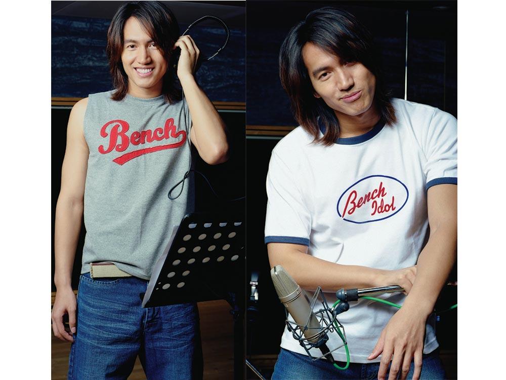 Jerry Yan