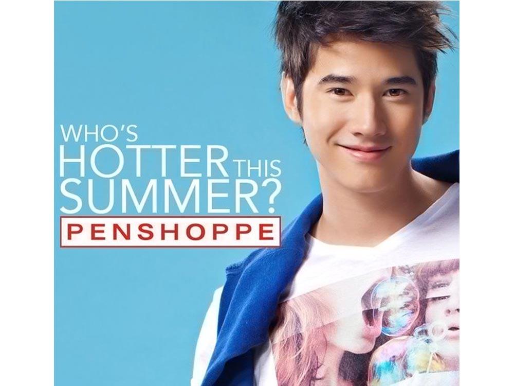 Mario Maurer