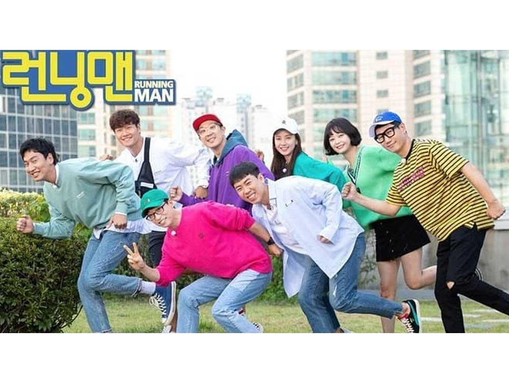 The Running Man cast
