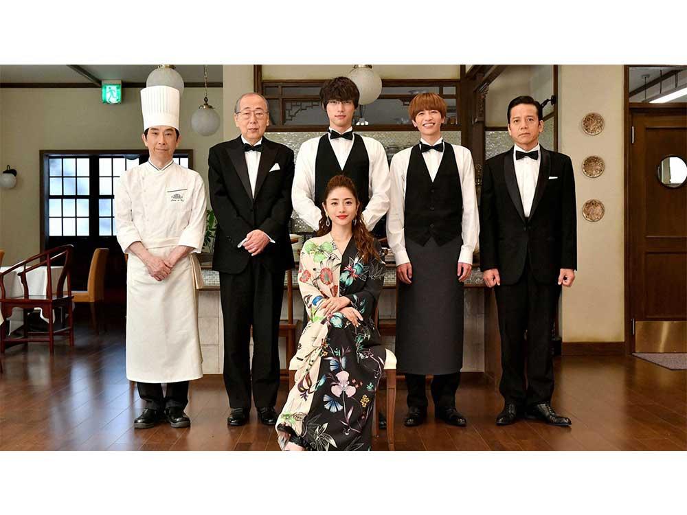 Heaven? Gokaru Resutoran