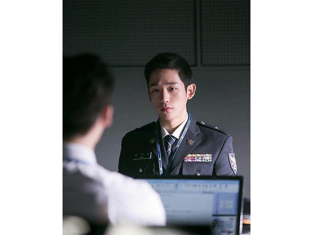  While You Were Sleeping