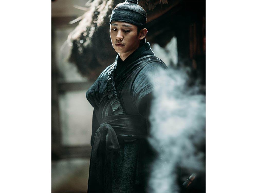 Joseon