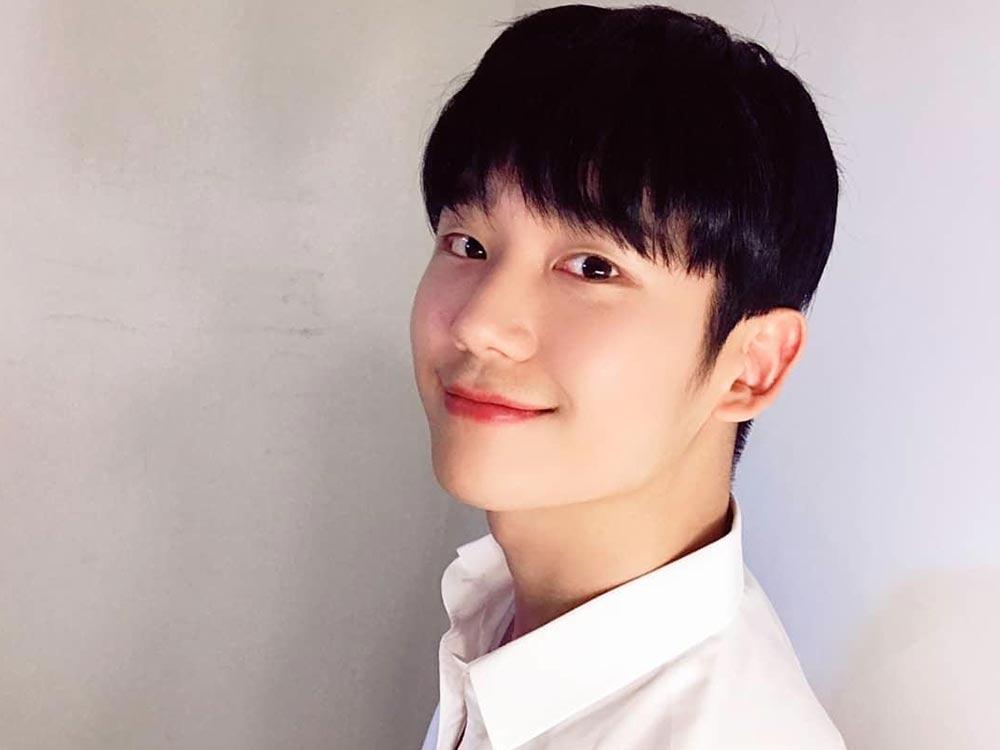 Jung Hae In