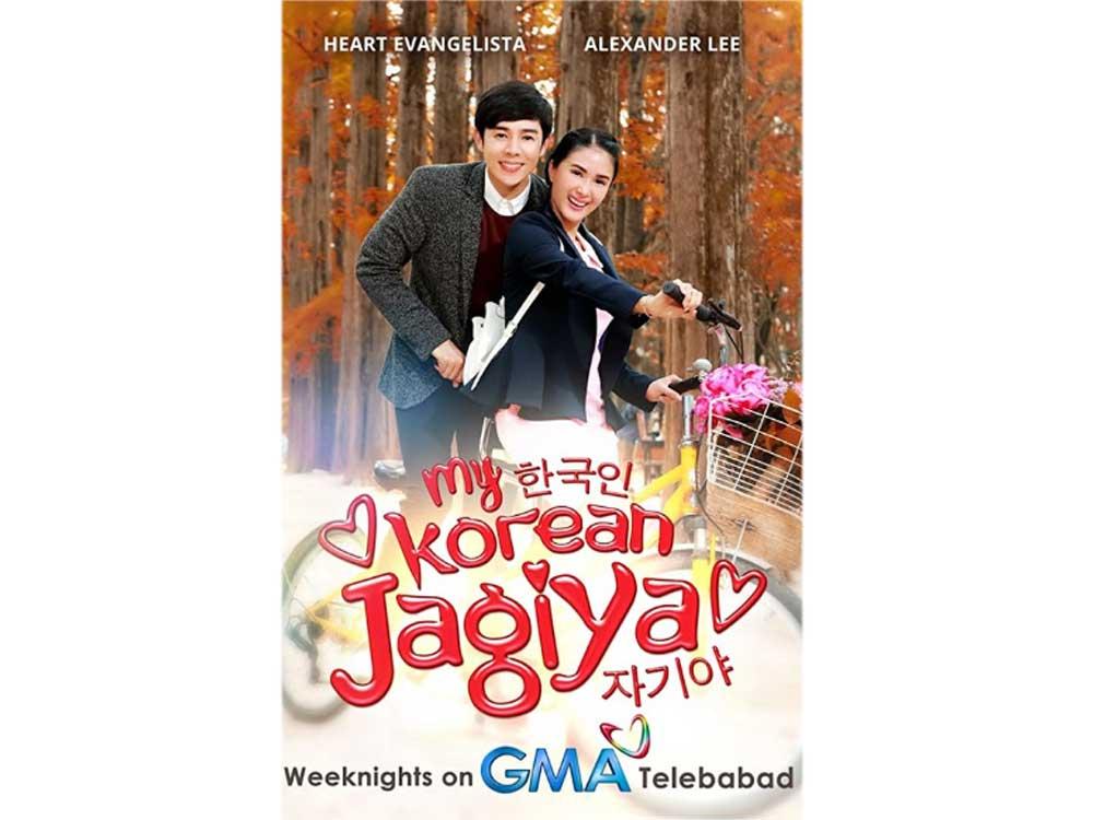 My Korean Jagiya