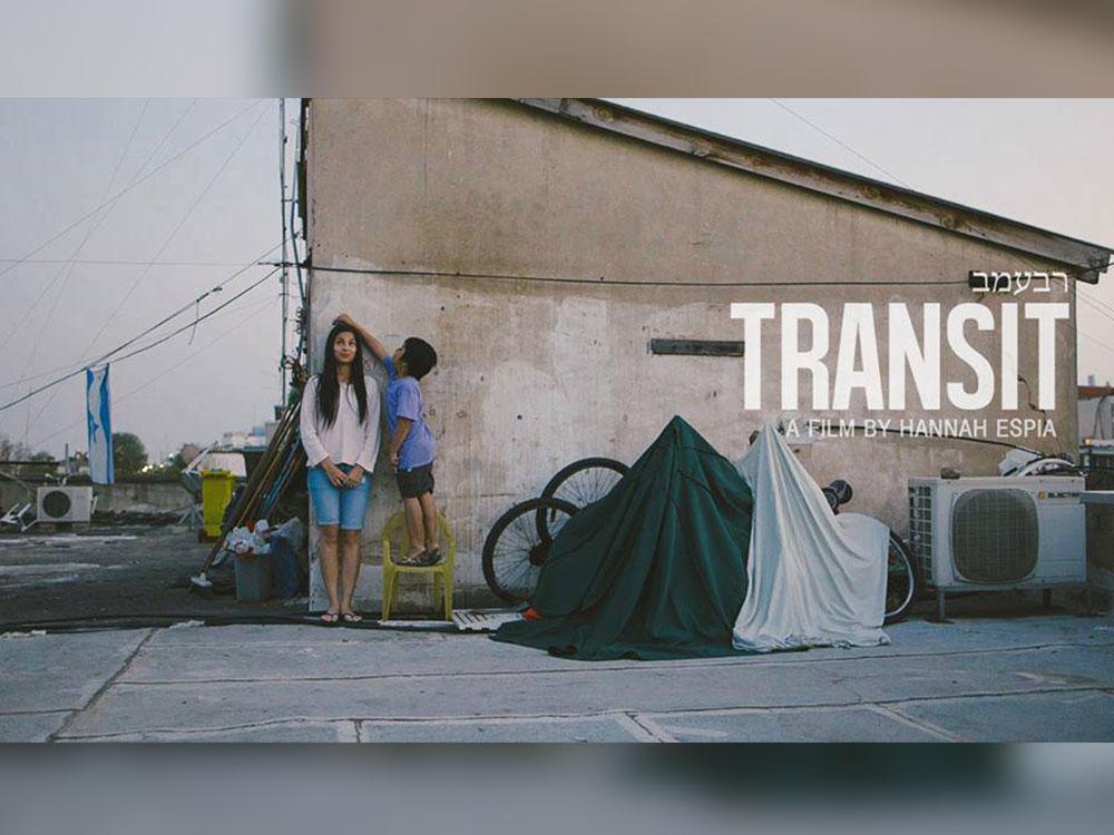 Jasmine Curtis-Smith