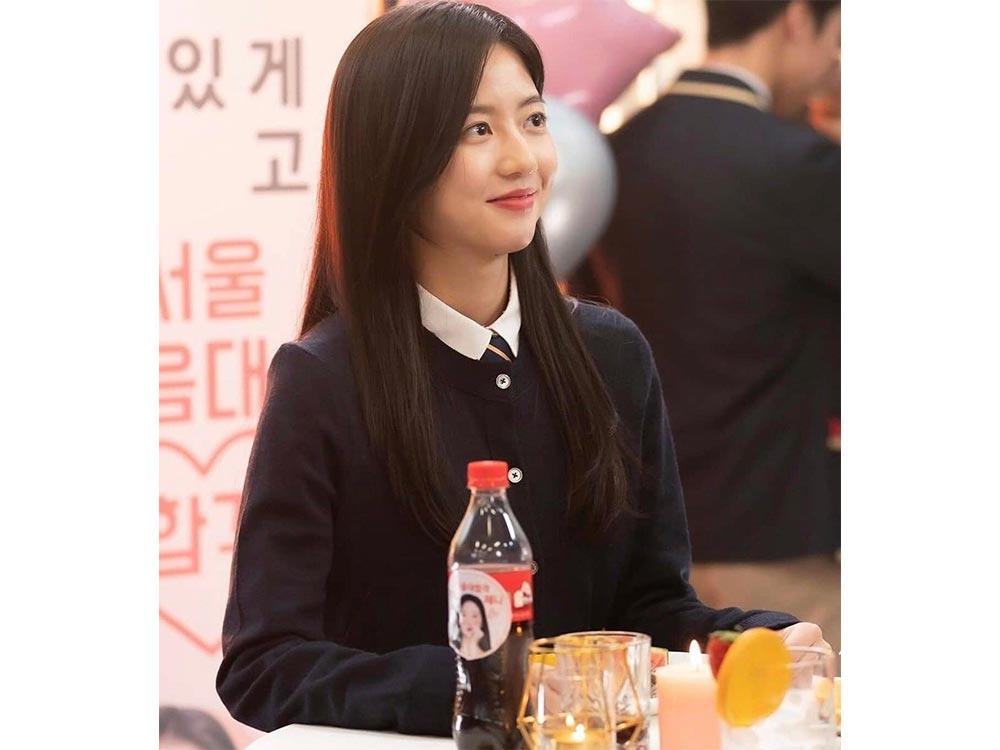 Kim Hyun-soo as Rona