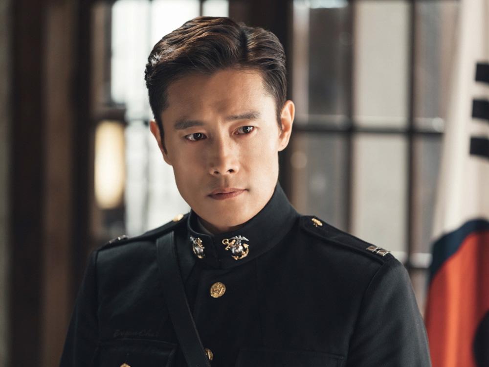 Lee Byung Hun