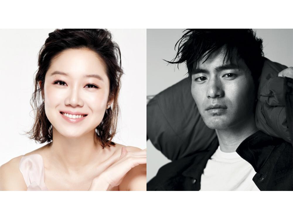 Gong Hyo Jin and  Lee Jin Wook