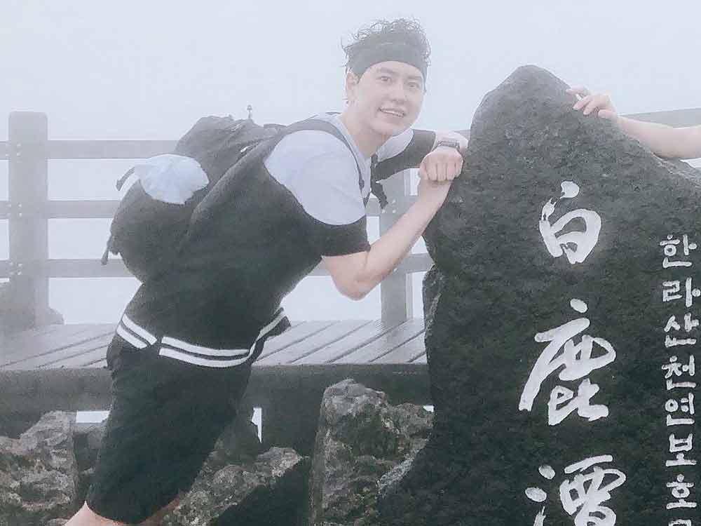 Super Junior's Kyuhyun