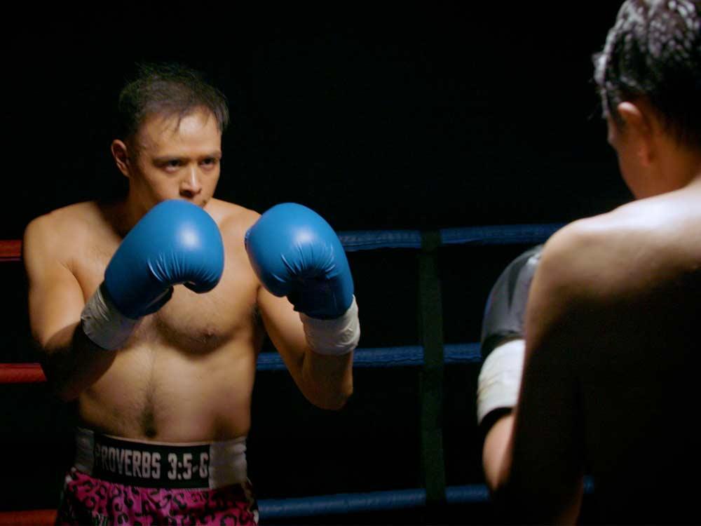 Almost A Champion: The Renerio 'The Amazing' Arizala Story