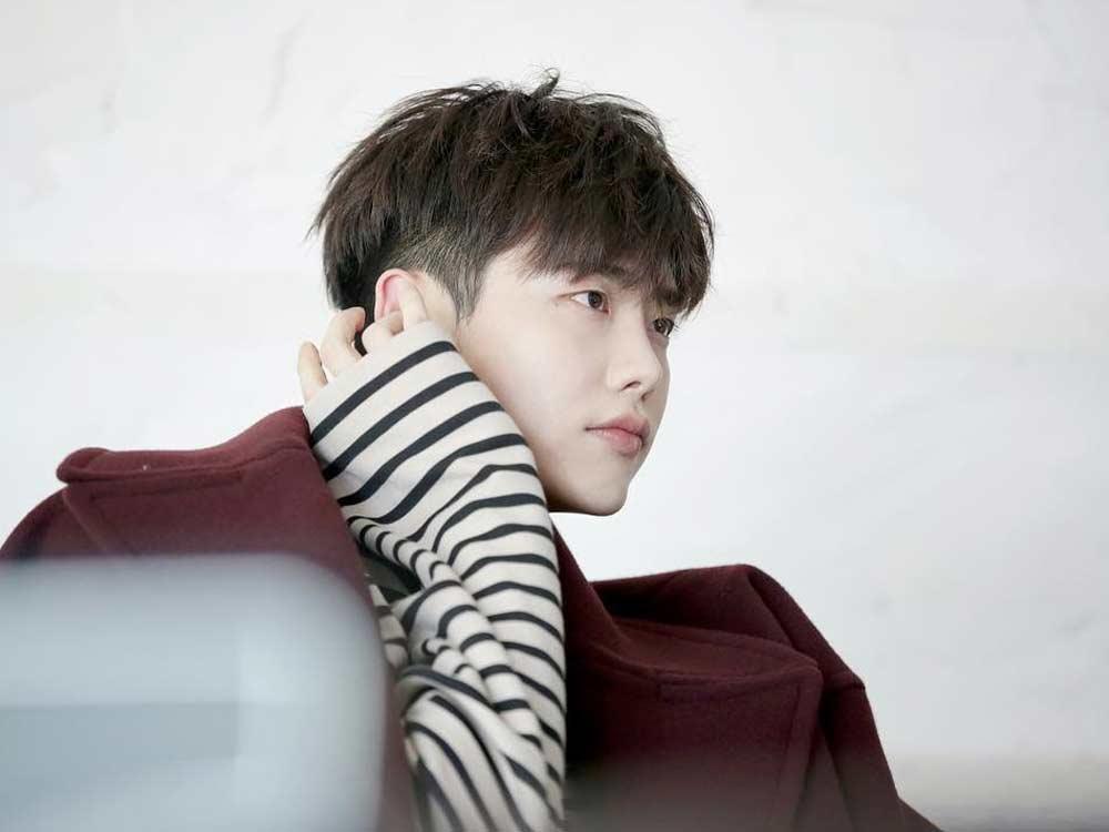 Lee Jong Suk