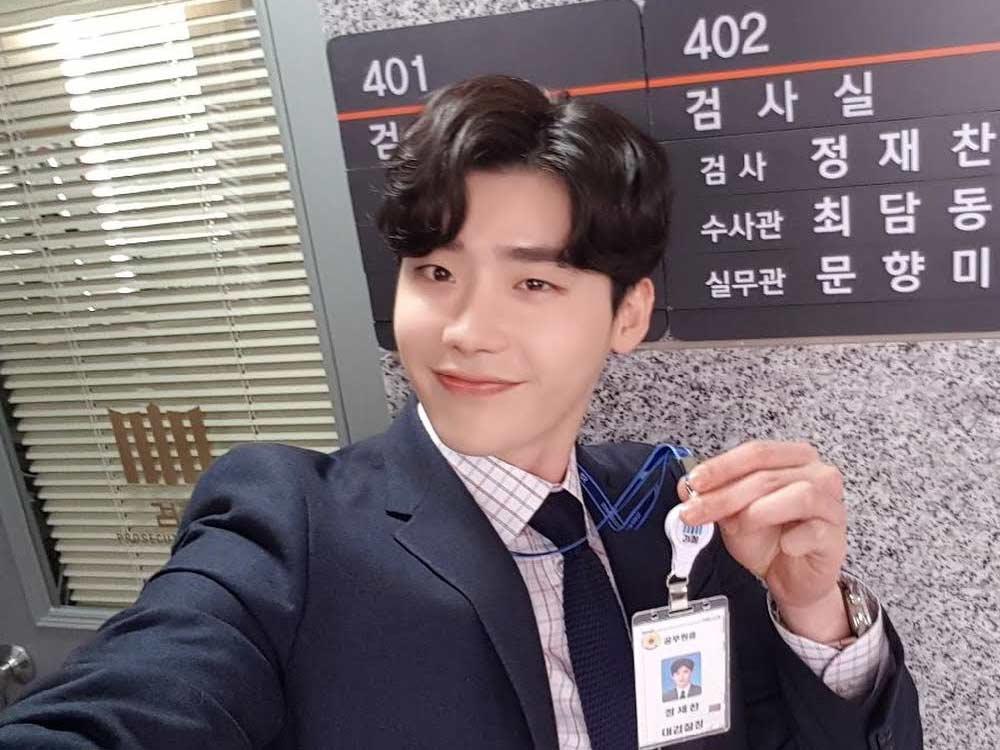 While You Were Sleeping