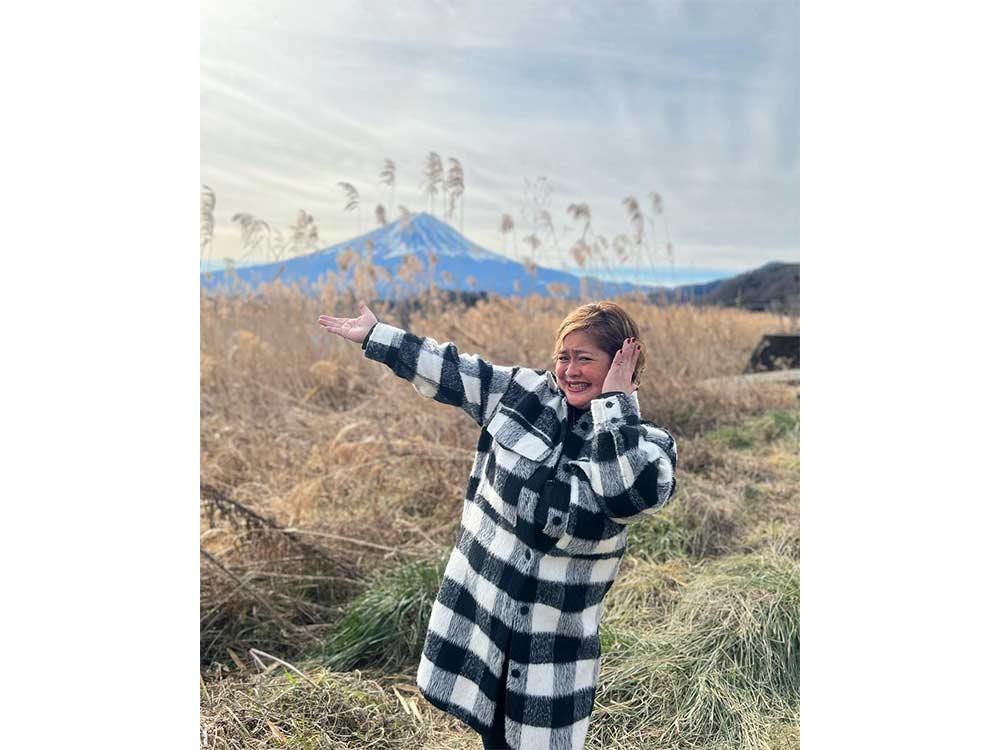 Land of the Rising Sun