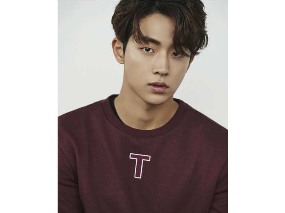 Nam Joo Hyuk