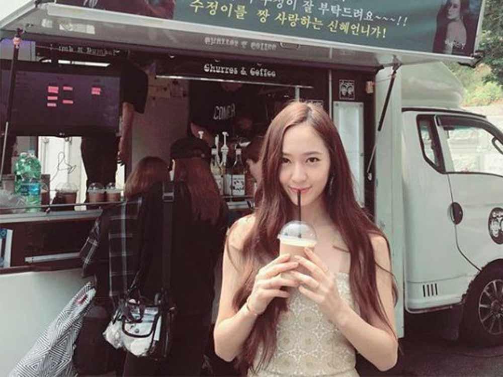 Krystal Jung