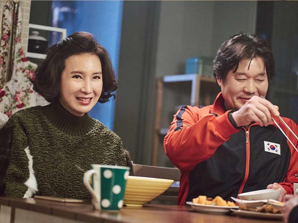 Shim Hye Jin at Yoo Jae Myung