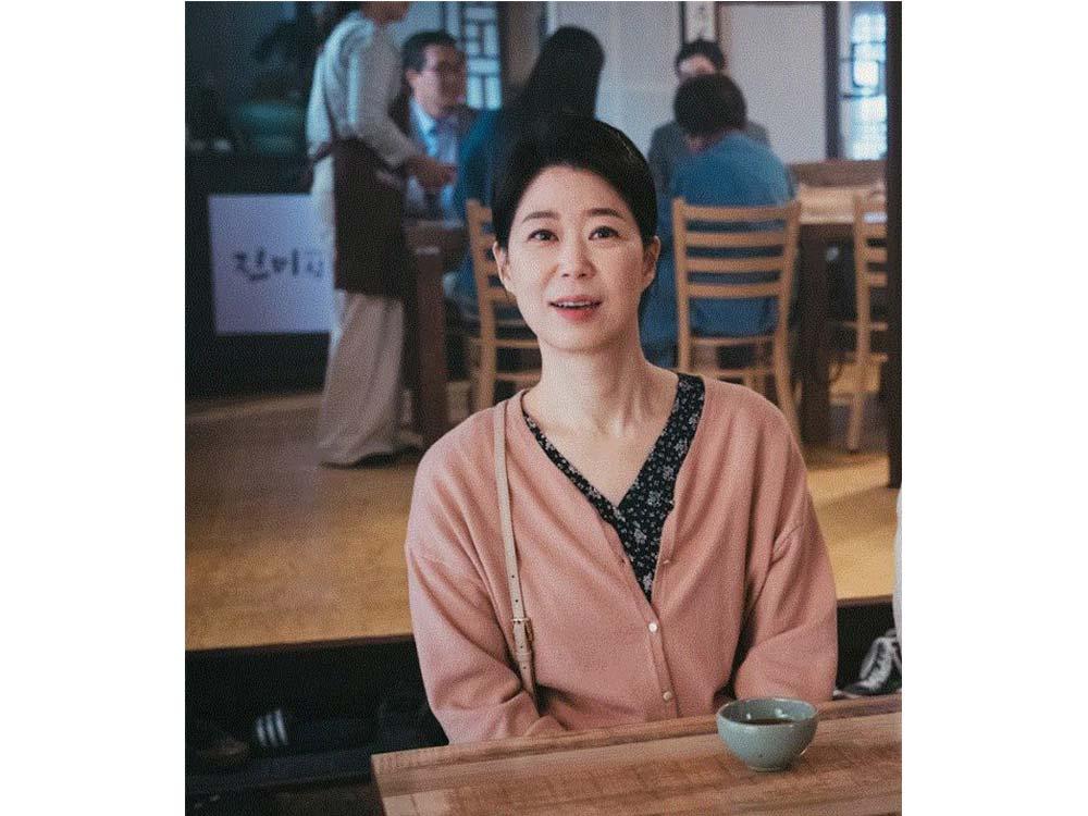 So Hee Jung As Susan