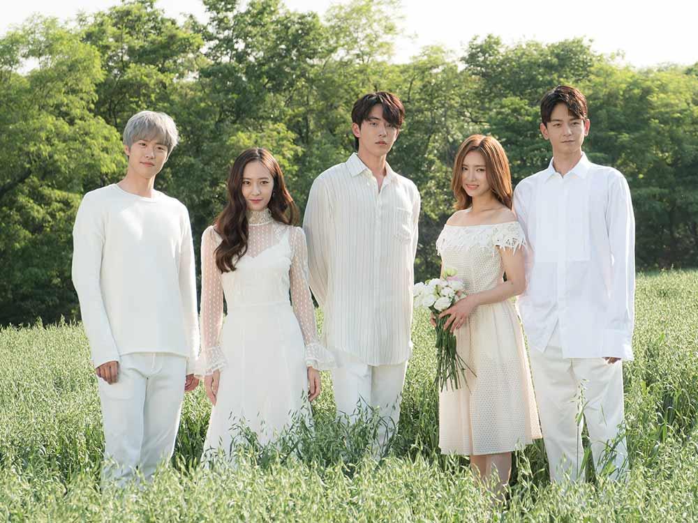 Bride of the Water God