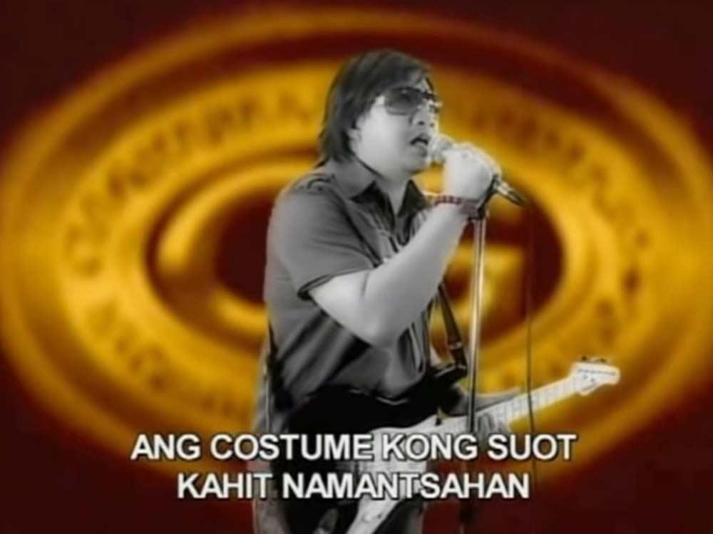 May B.O. na Ako (2006) 