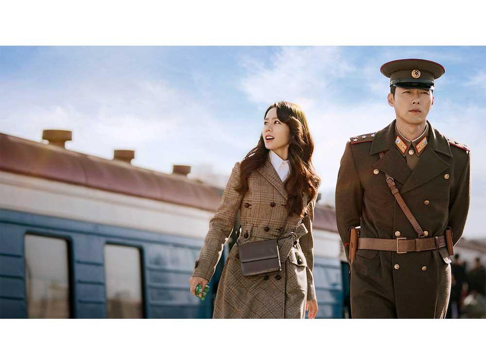 'Crash Landing On You'