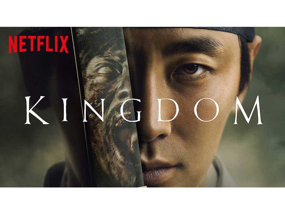 'Kingdom: Season 2'